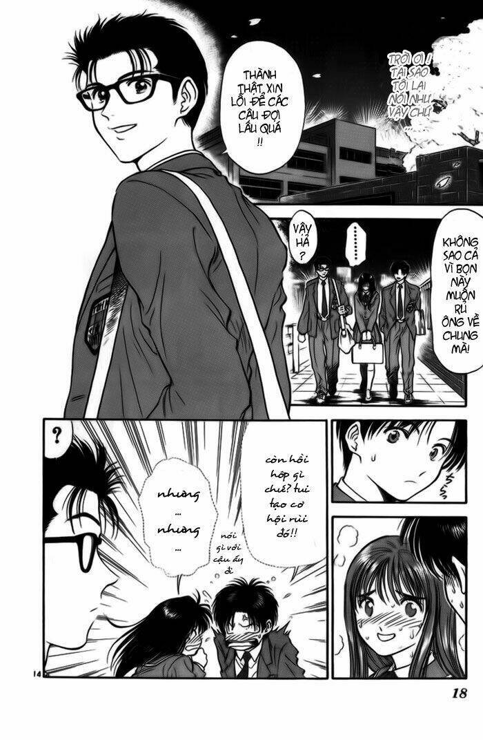 salad days chapter 13 16