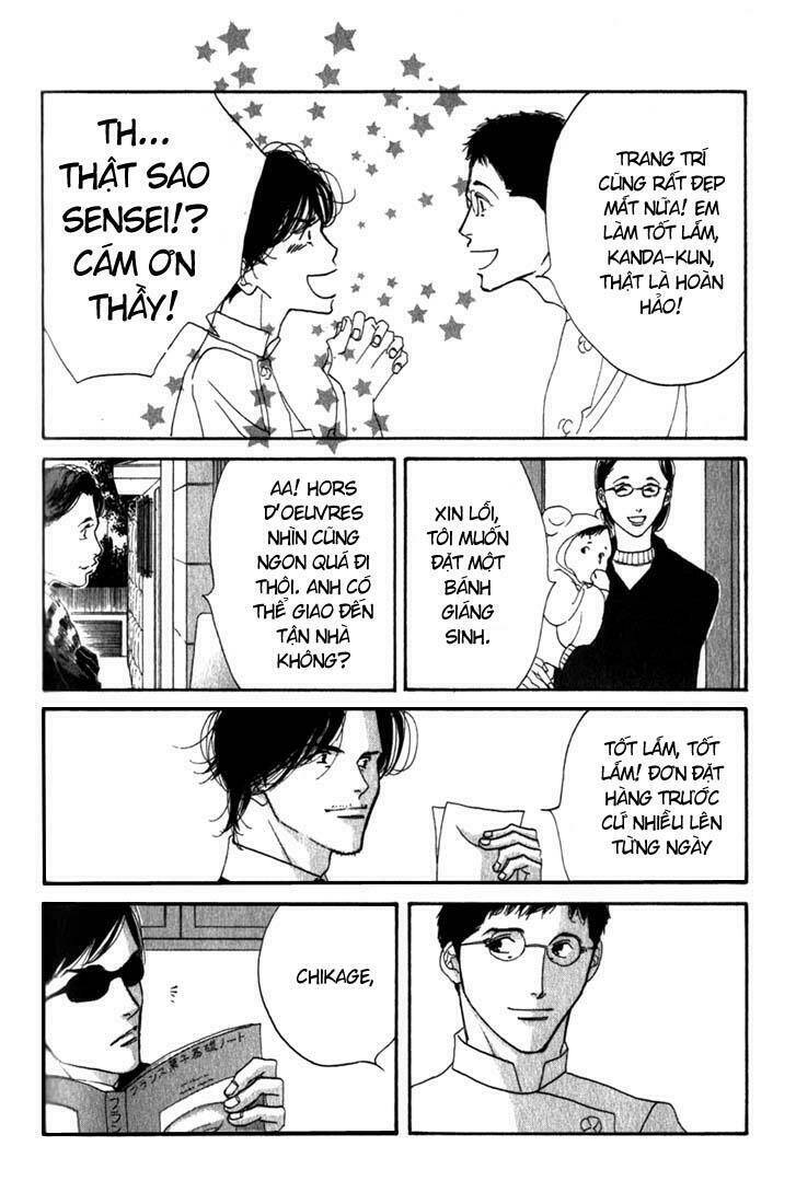 antique bakery chapter 9 29