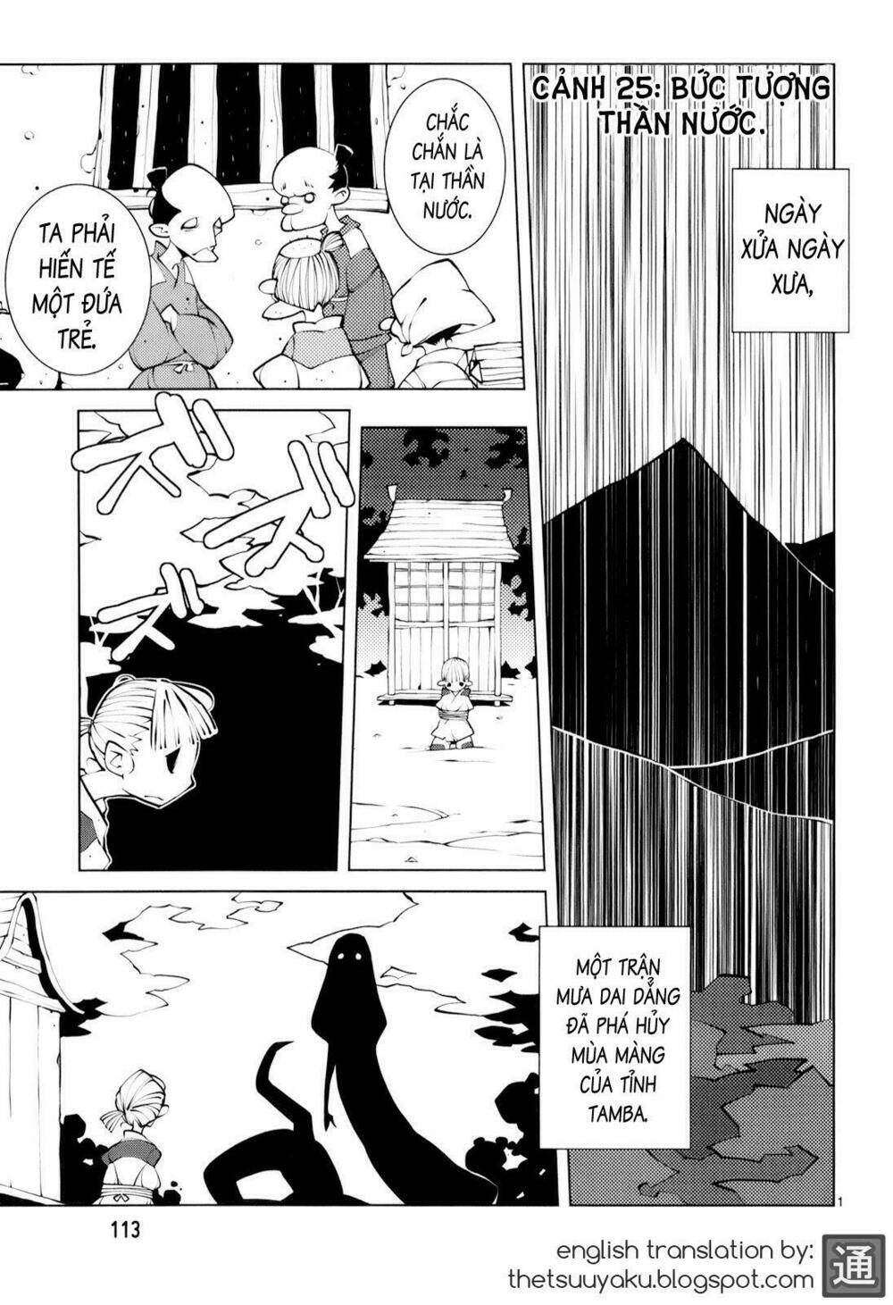 nickelodeon chapter 25 1