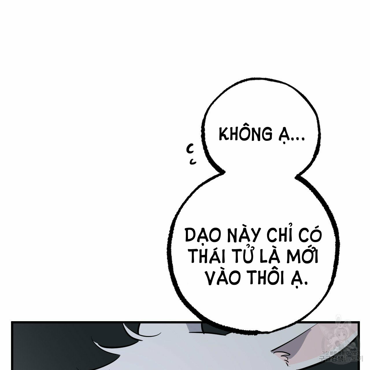 những chú thỏ của hapypy chapter 46 13