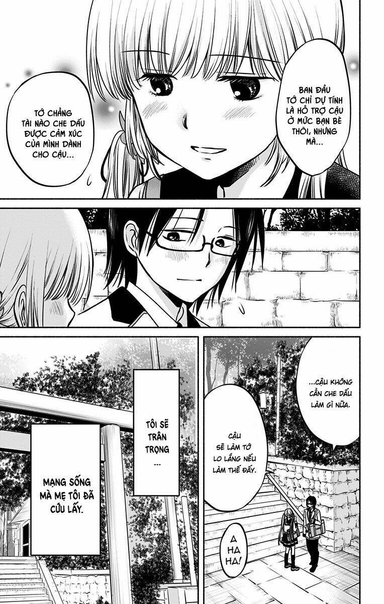 aisareru yori ￮-saretai chapter 11 16