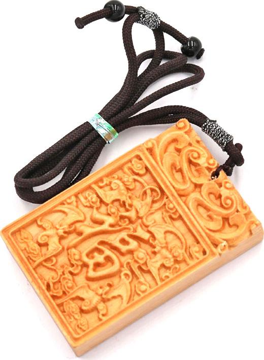 Vòng cổ mặt gỗ hoàng đàn khắc chữ Phúc MG68