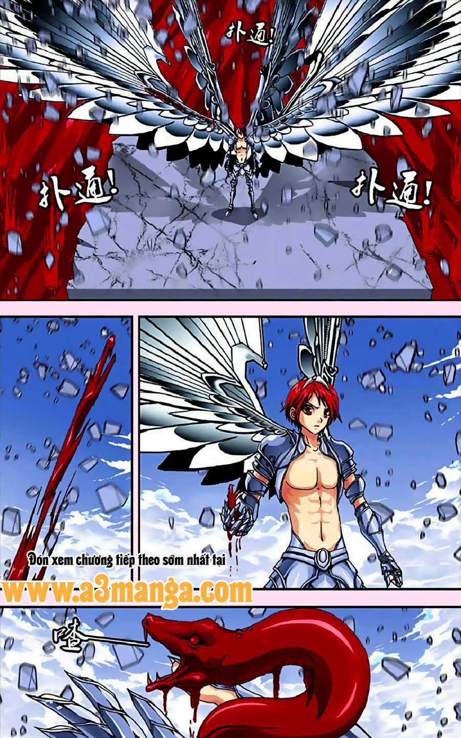 thâu tinh cửu nguyệt thiên chapter 264 11