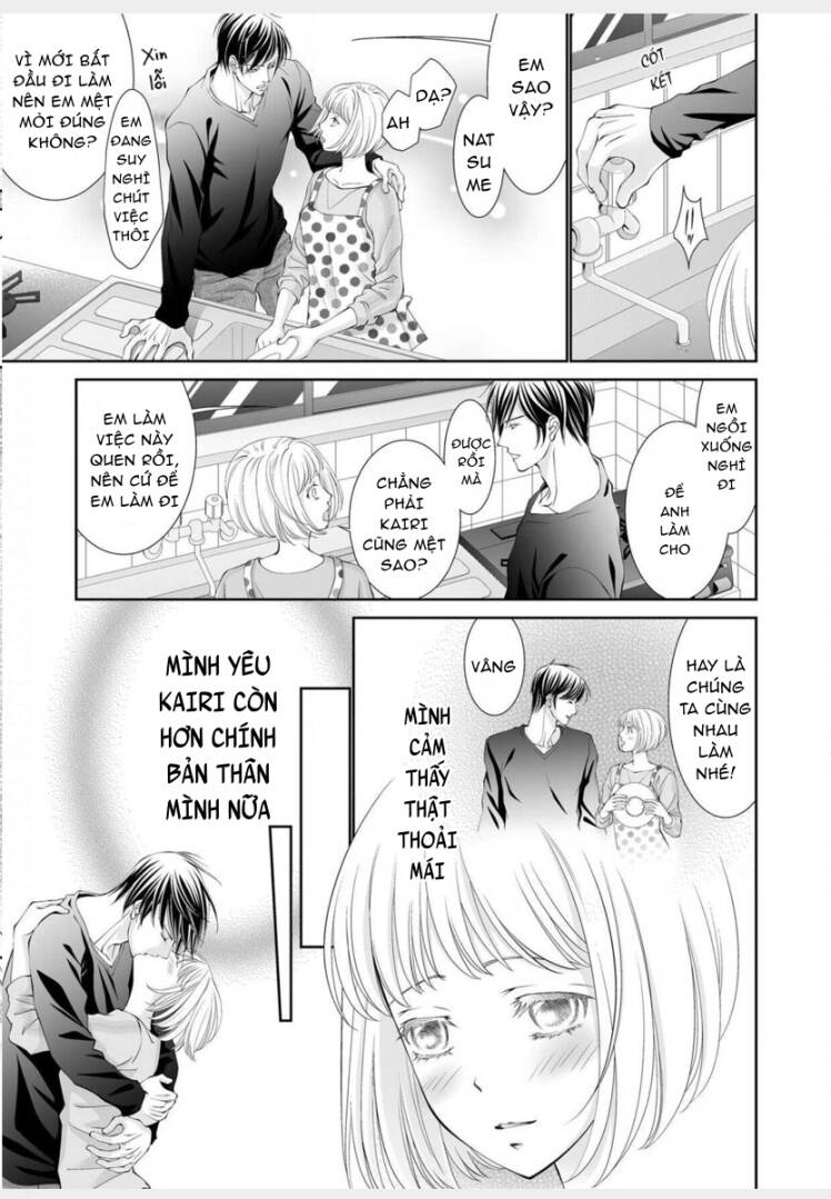 anata o uragiritakunainoni chapter 3 10