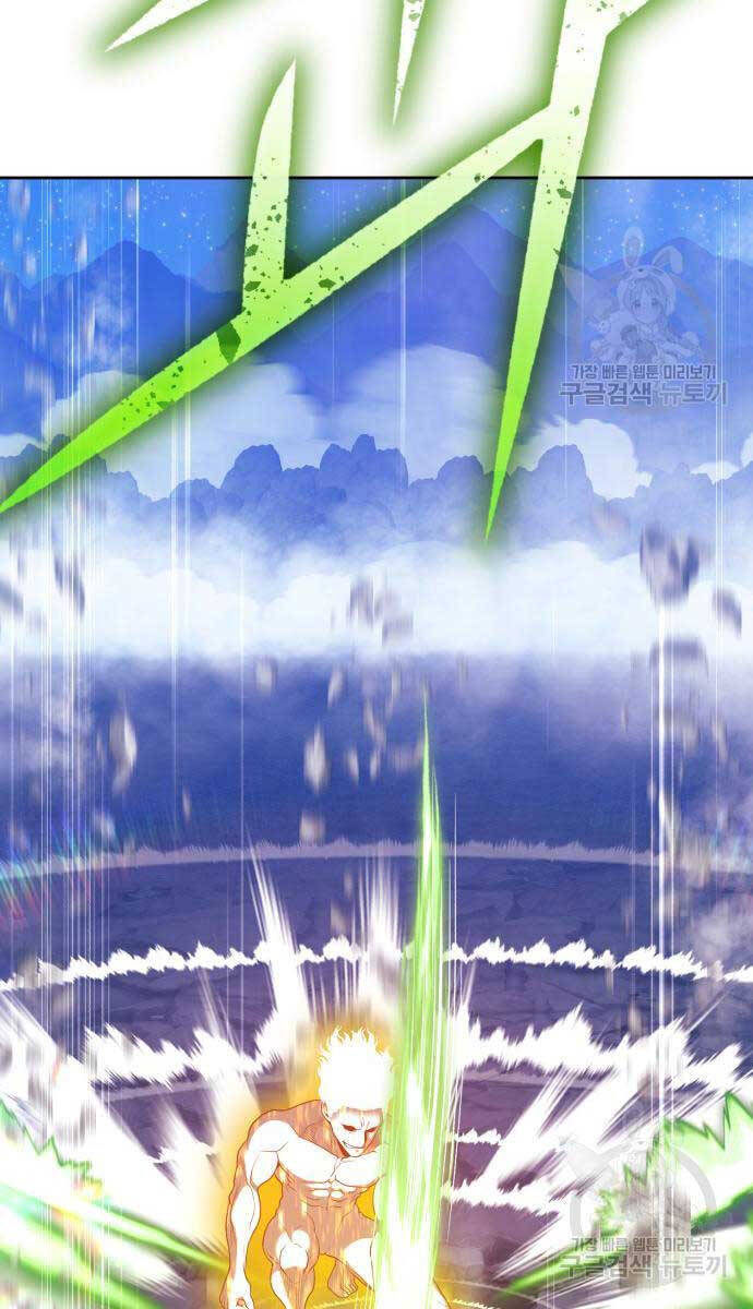 Gậy Gỗ Cấp 99+ chapter 75.6 62