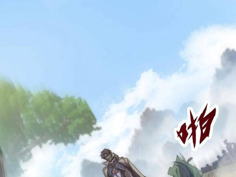 võng du: ta có thể tiến hoá tất cả! chapter 11 130