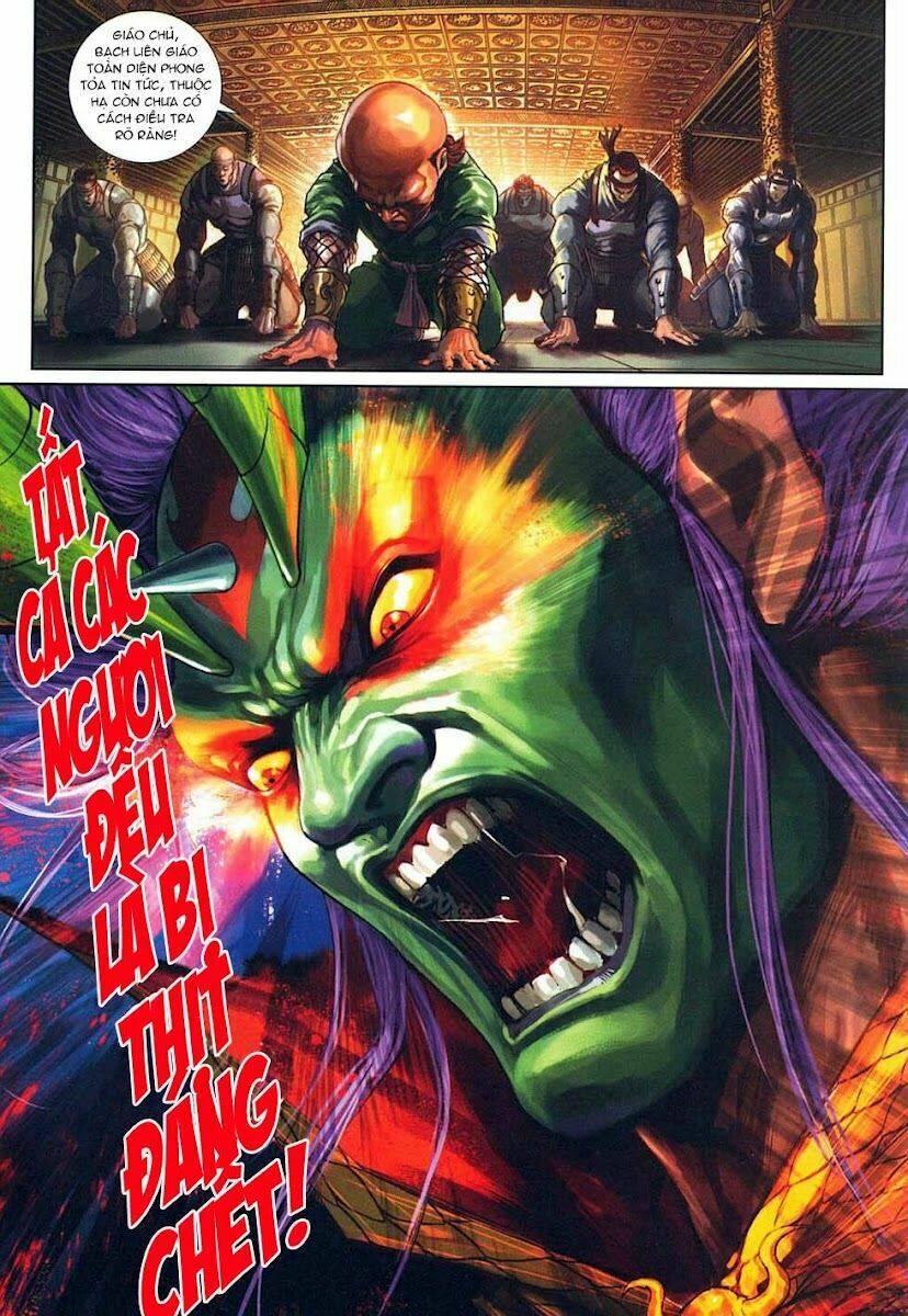 tân tác long hổ môn chapter 317 20