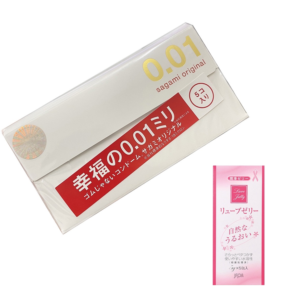 Bao Cao Su Cao Cấp Nhất Hiện Nay Sagami Original 0.01 - Nhập Khẩu Nhật Bản - Siêu Mỏng Chỉ 0.01mm - Tặng Gel Gói Jex Nhật - Che Tên Sản Phẩm
