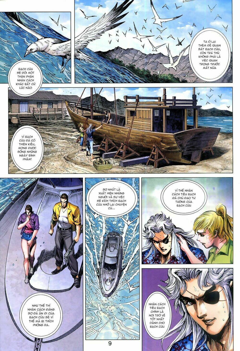 Tân Tác Long Hổ Môn Chapter 951: Tích Lịch Cuồng Long - Trang 8