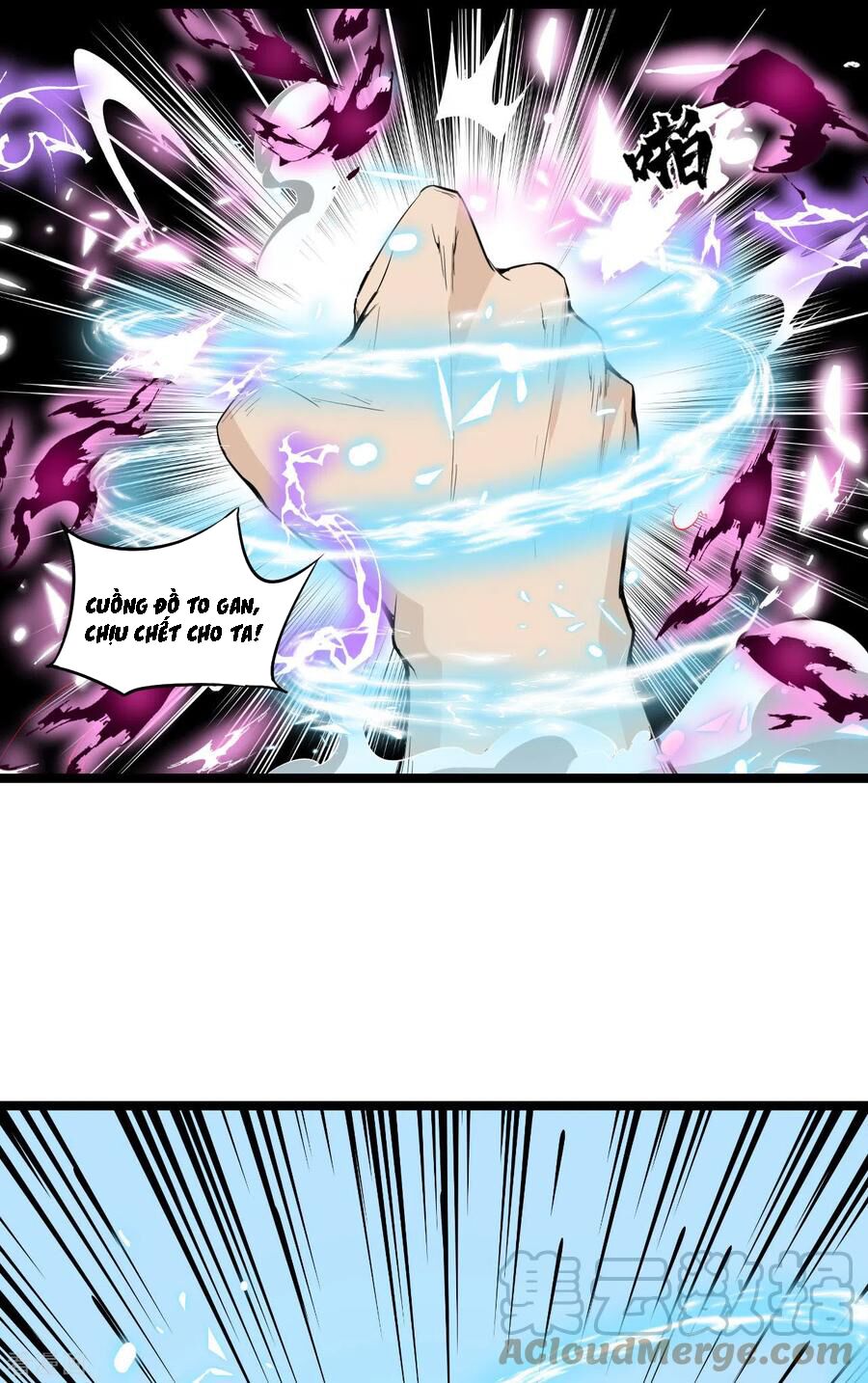 nguyên thủy bất diệt quyết chapter 71 20