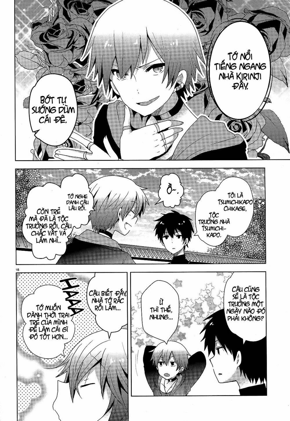 occult maiden - hishou - oni o tsugu shounen chapter 3 18