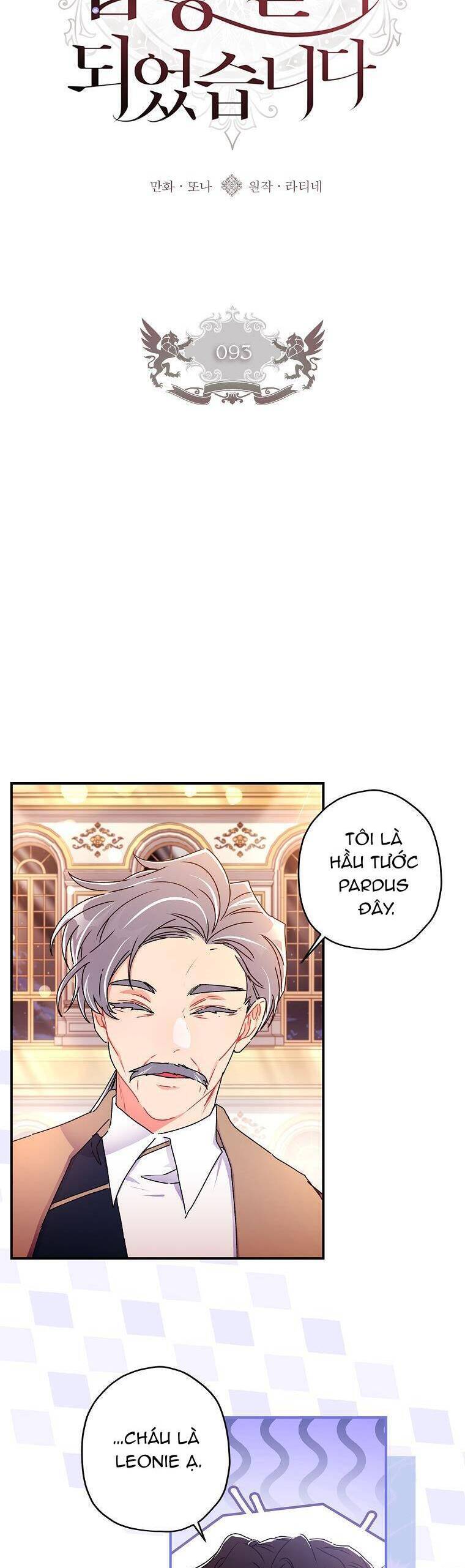 tôi đã trở thành con gái nuôi của nam chính chapter 93 9