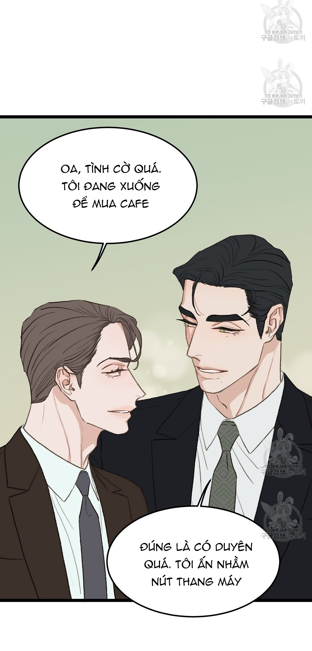 vùng cấm tình yêu của beta chapter 41 13