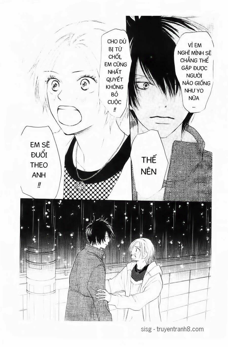 chuyện cấp iii chapter 15 25