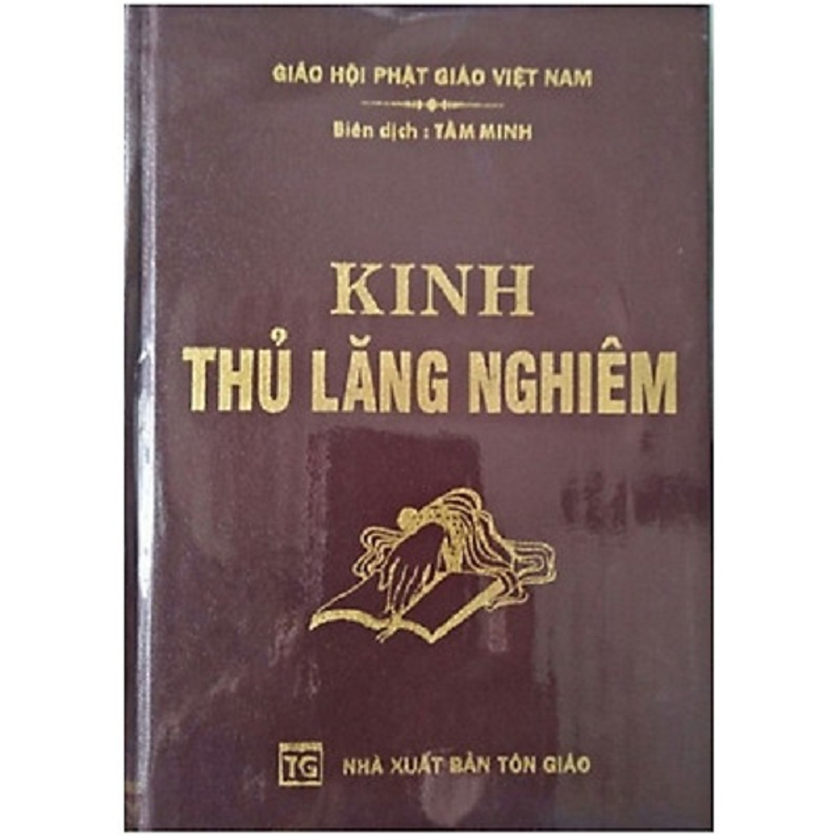 KINH THỦ LĂNG NGHIÊM