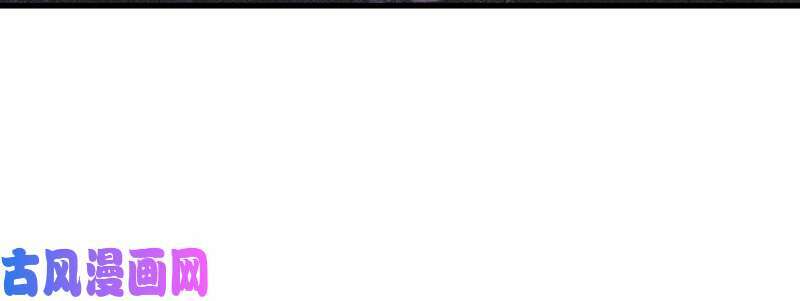 bảy ngày thực cốt hôn ước chapter 43 44