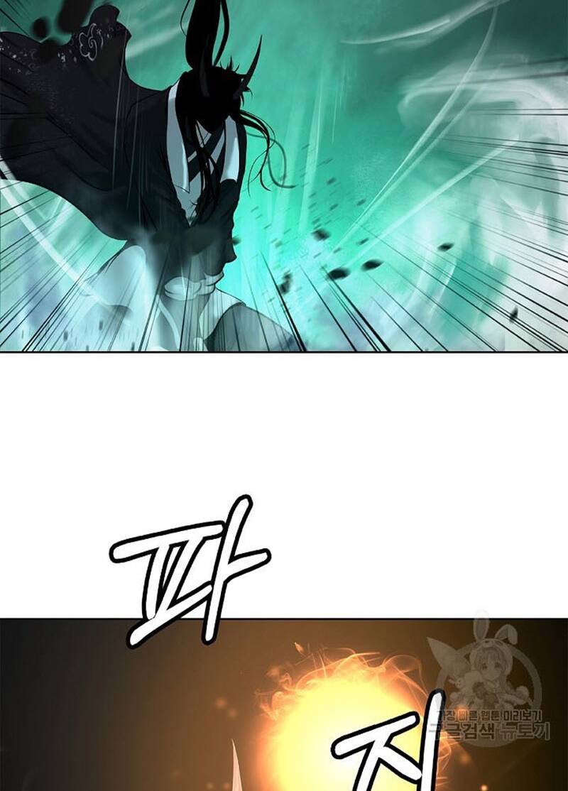 xuyên không thành hổ chapter 98 83