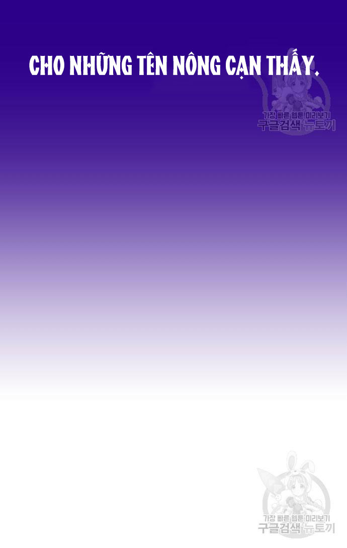 tôi muốn trở thành cô ấy dù chỉ là một ngày chapter 171.2 34