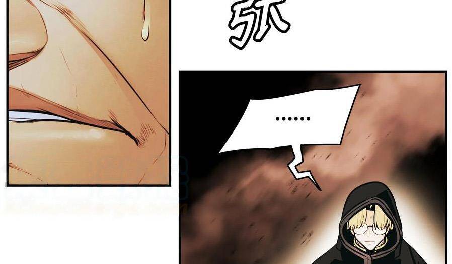 bất bại chân ma chapter 145 88