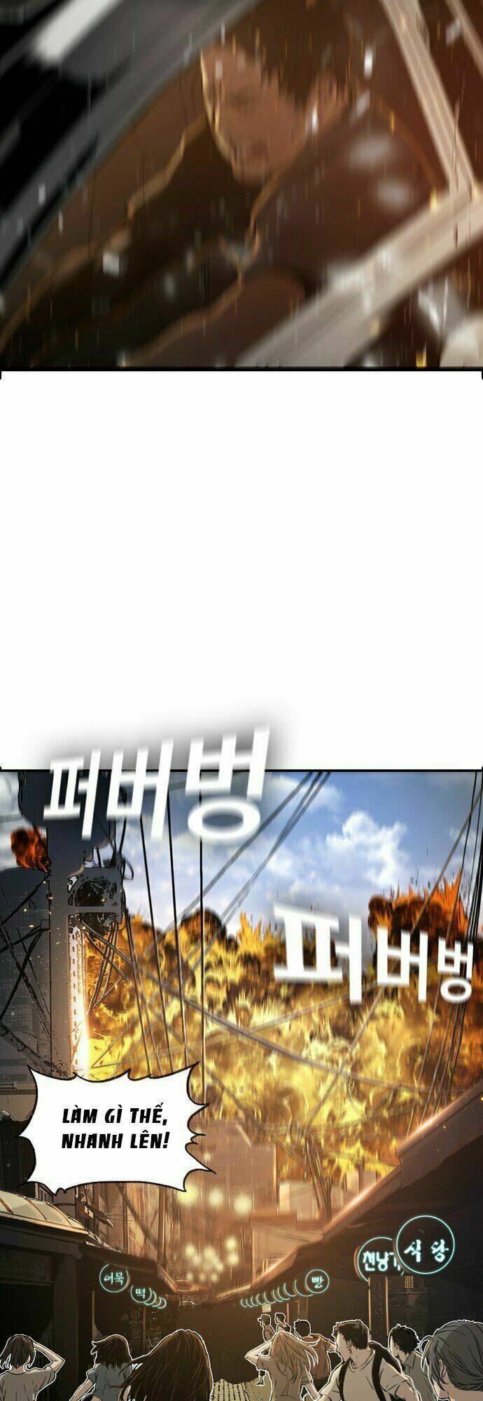 kangtawoo chapter 5 54