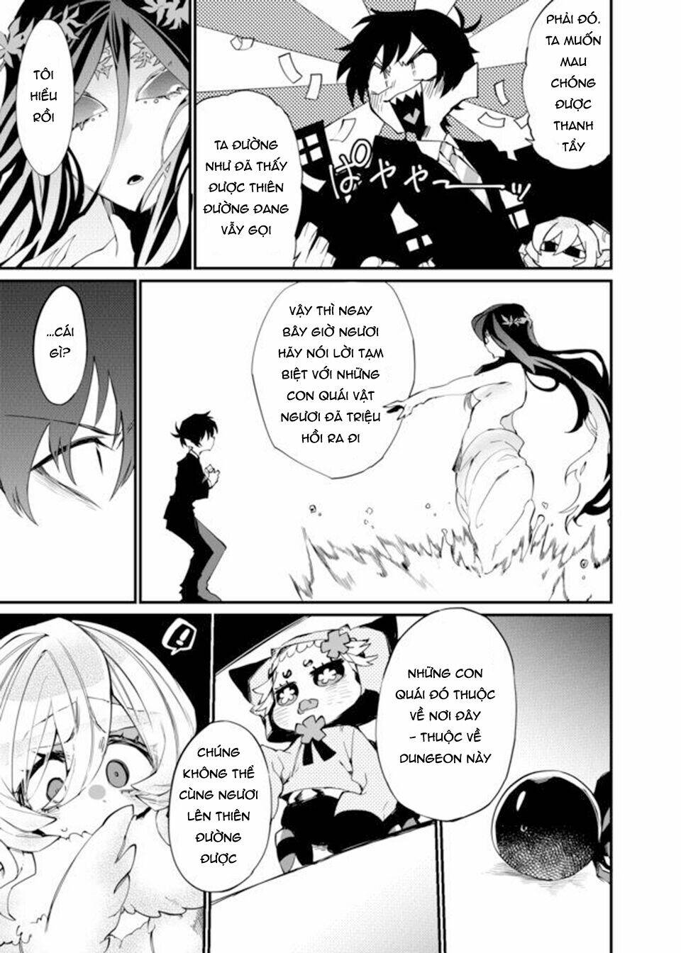 dungeon nursery chapter 23 14