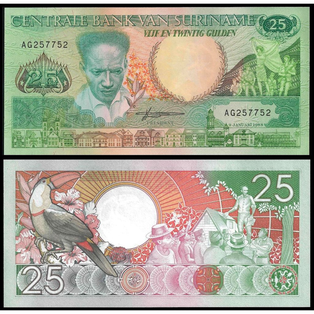 Tiền châu Mỹ 25 gulden cộng hòa Suriname sưu tầm