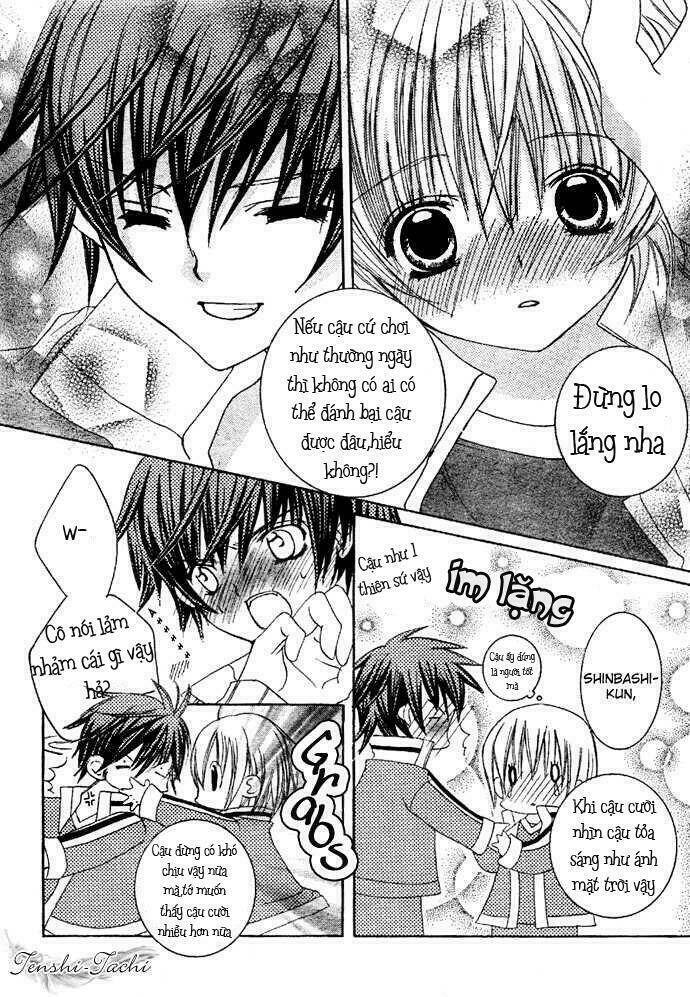 uwasa no midori-kun!! chapter 5 17