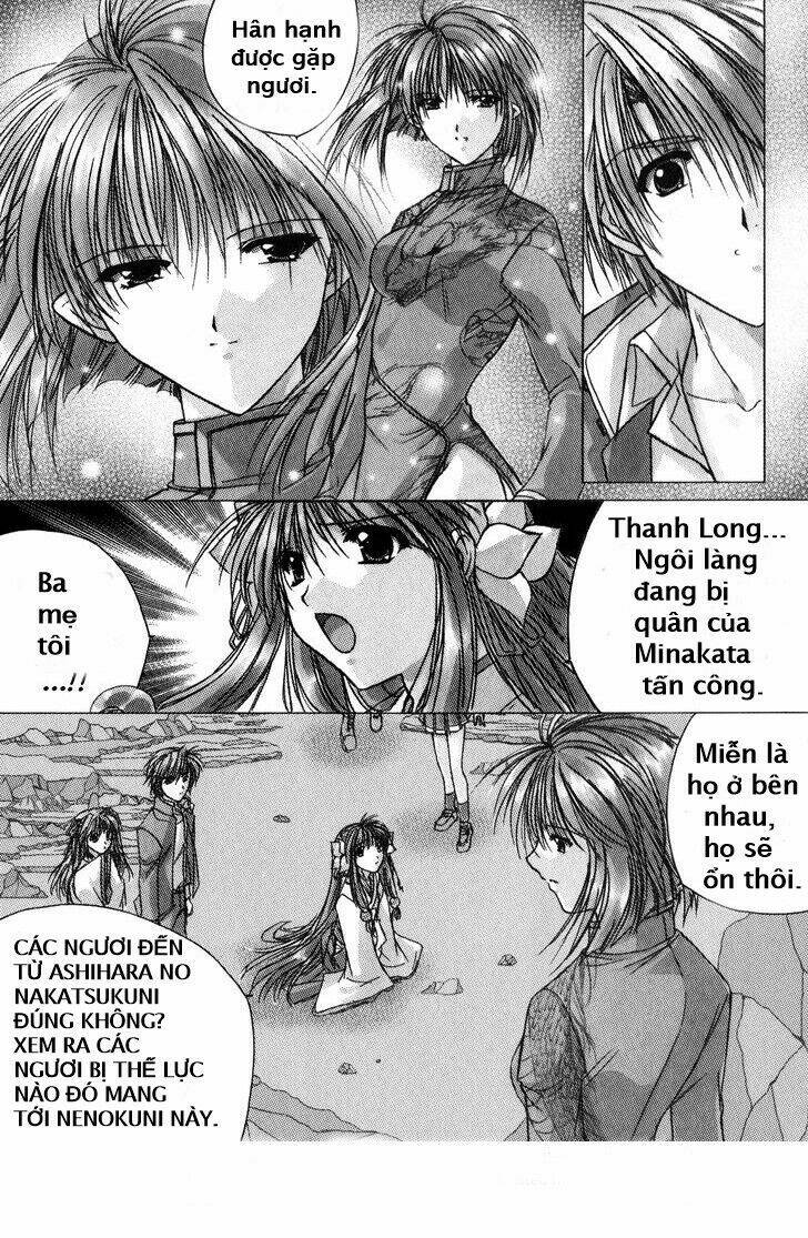 izumo - takeki tsurugi no senki chapter 4 11