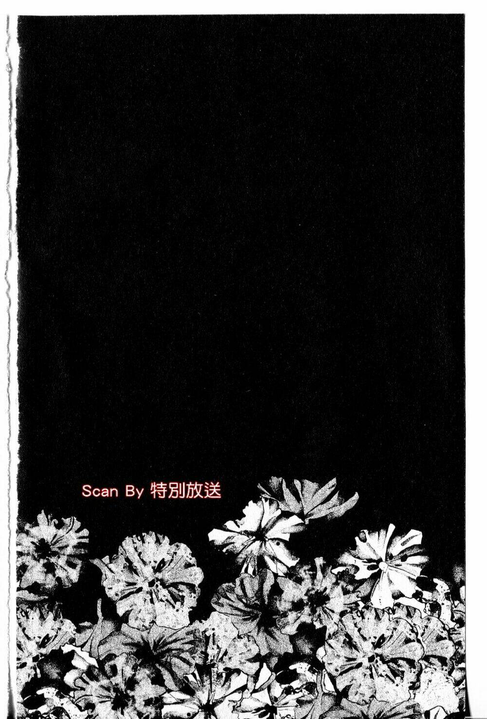 oujitachi wa izonsuru chapter 1 3