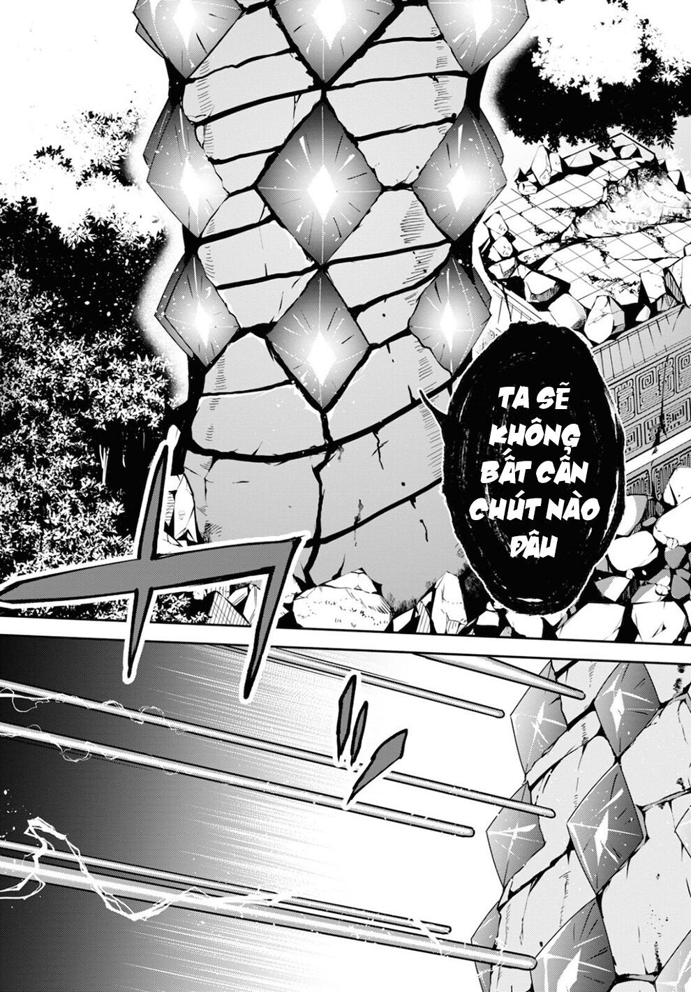 fate/grand order: epic of remnant - agartha chapter 34 7