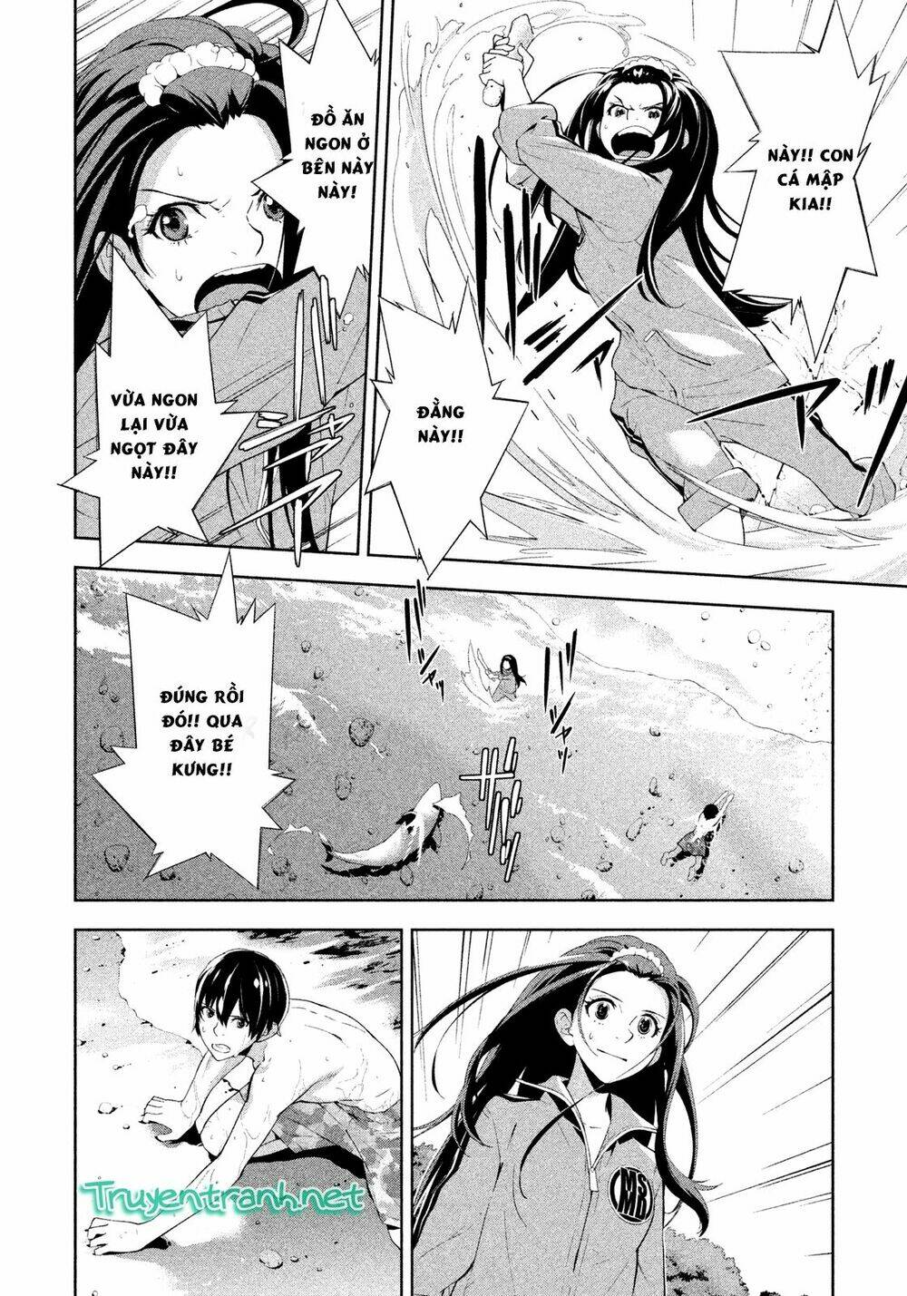 lets lagoon chapter 41 12