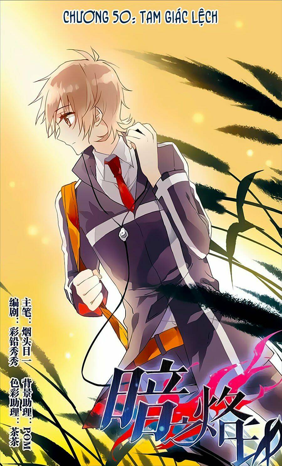 ám chi lạc ấn chapter 50.1 1