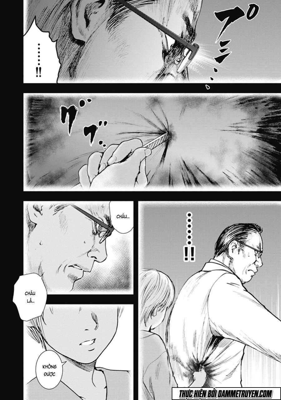 Gift ± chapter 39 5