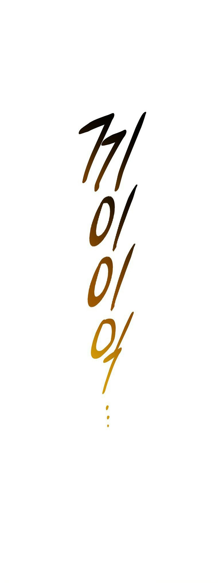 tôi là nữ thừa kế của gia tộc phản diện chapter 14.2 39