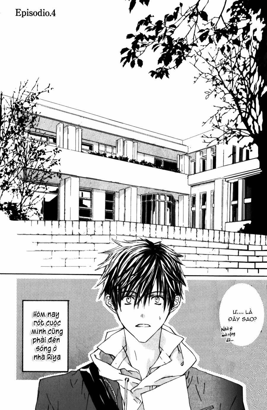 g-senjou no neko chapter 11 4