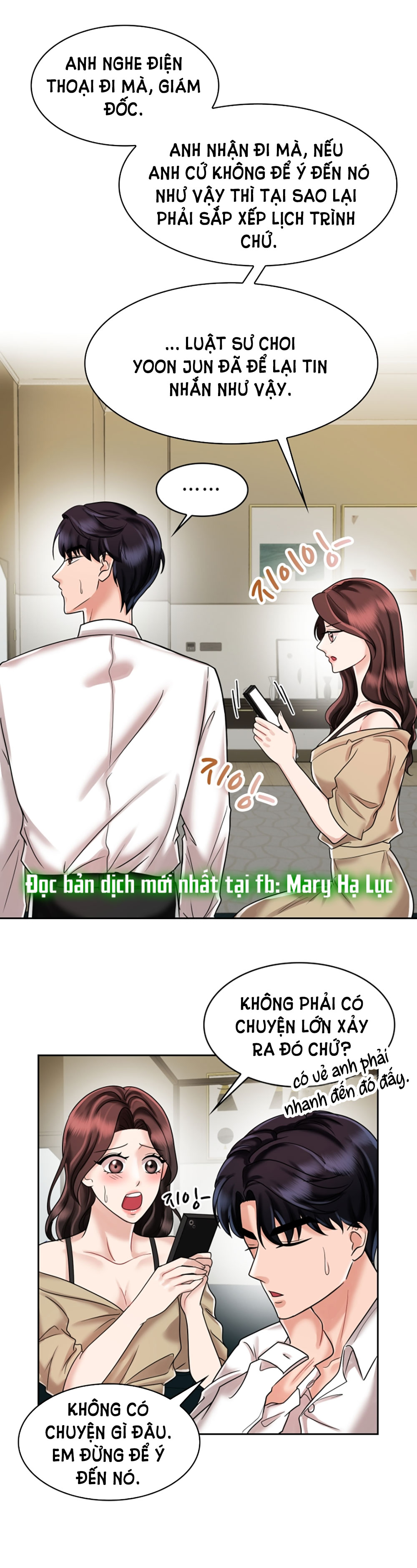 [18+] vì điên nên kết hôn chapter 10.1 13