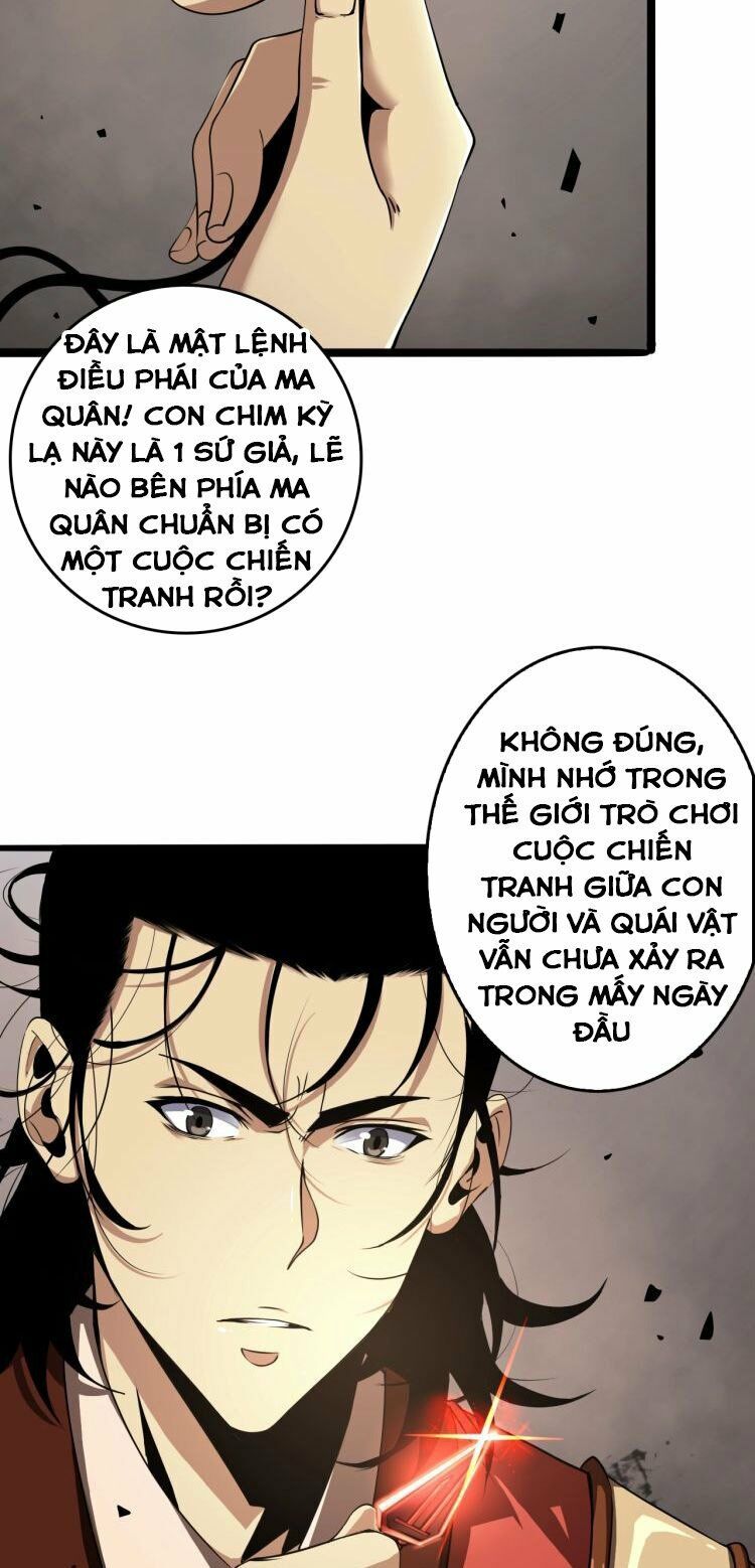 chư giới - tận thế online chapter 3 36