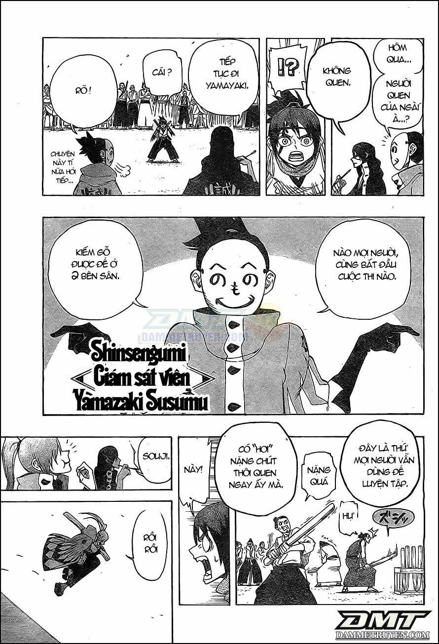 yoakemono chapter 3 5