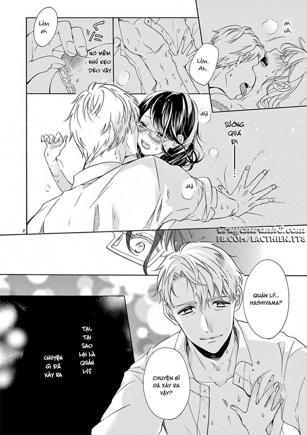 otaku mo koisuru nikushoku shinshi ~ zetchou chapter 1 1