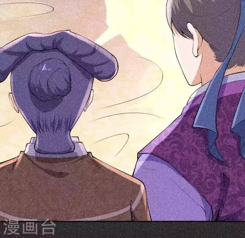 đô thị hộ hoa tiên tôn chapter 21 21