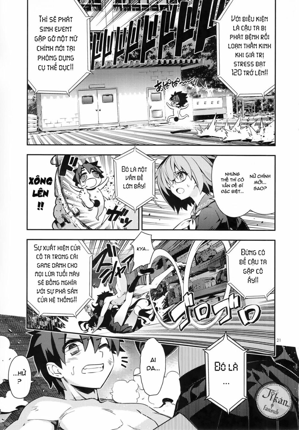 tokimeki chaldea: chaldea rộn ràng chapter 1 20