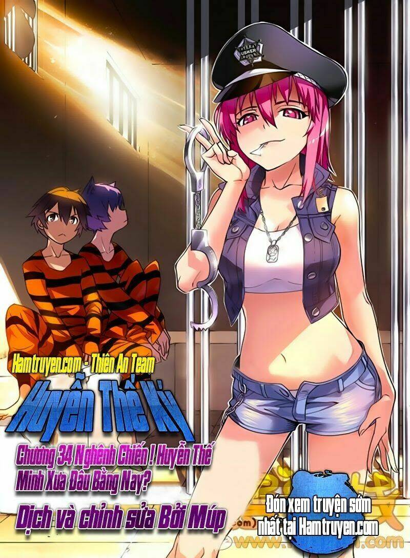 huyễn thế ký chapter 34 1