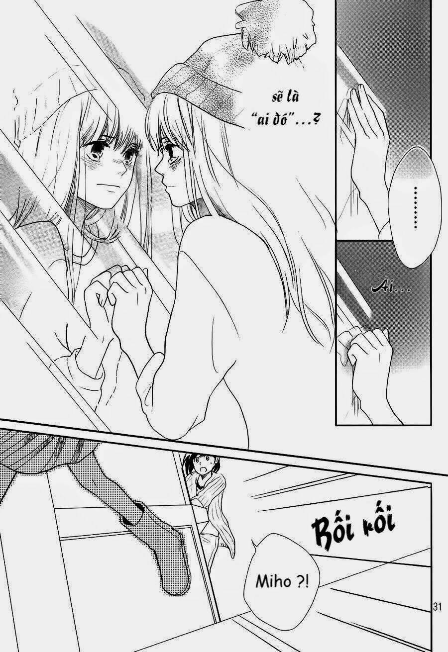 daisuki no yukue chapter 3 5