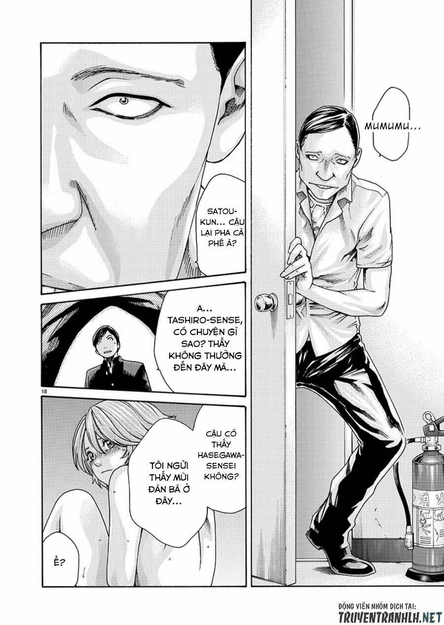 first teacher chapter 5 19