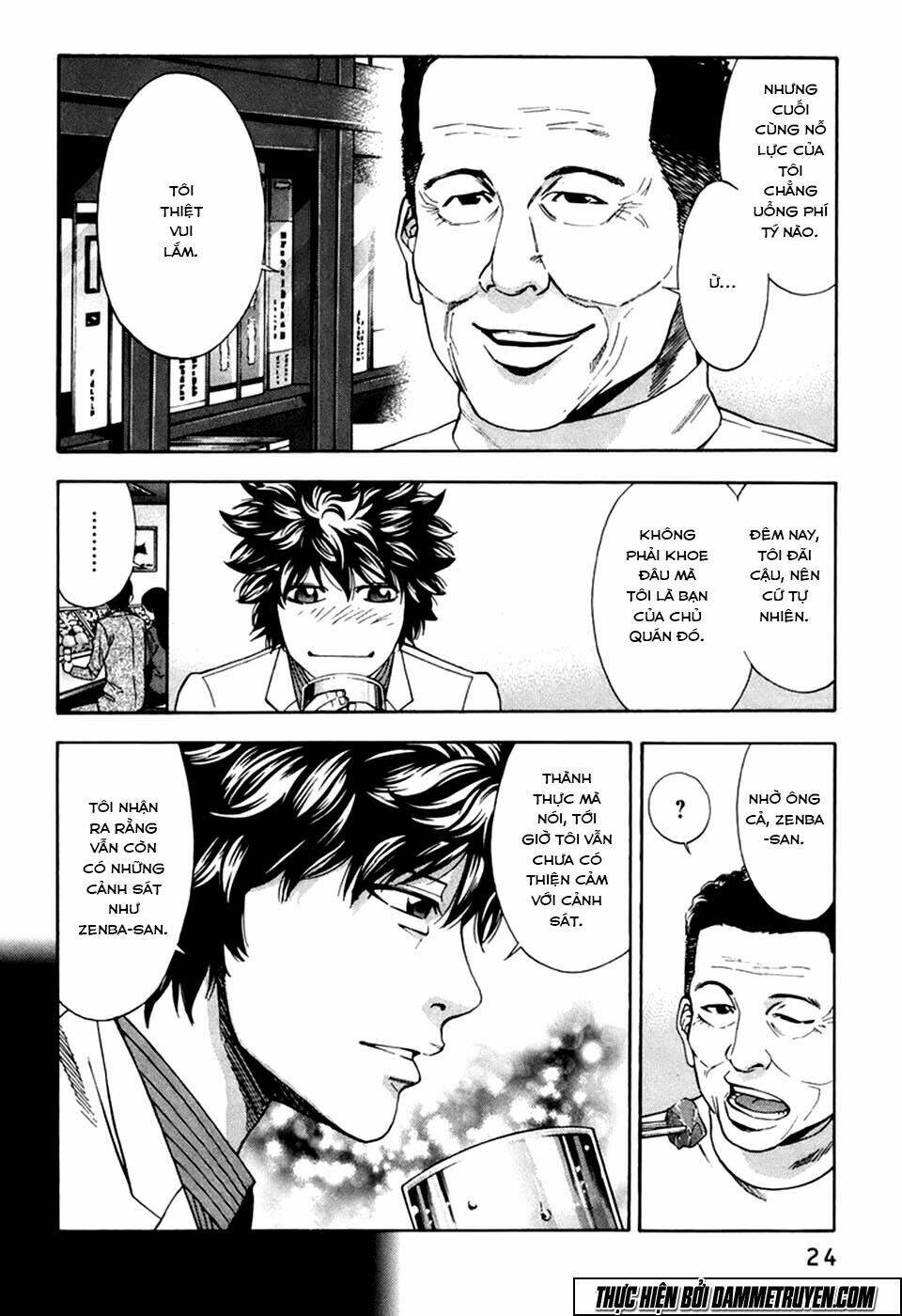 công lý và bóng tối chapter 72 26