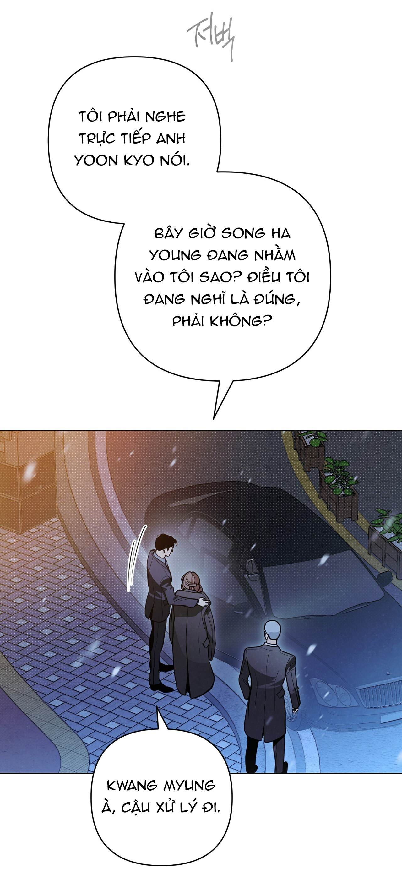 [18+] Trời Sinh Địch Thủ chapter 42.2 2