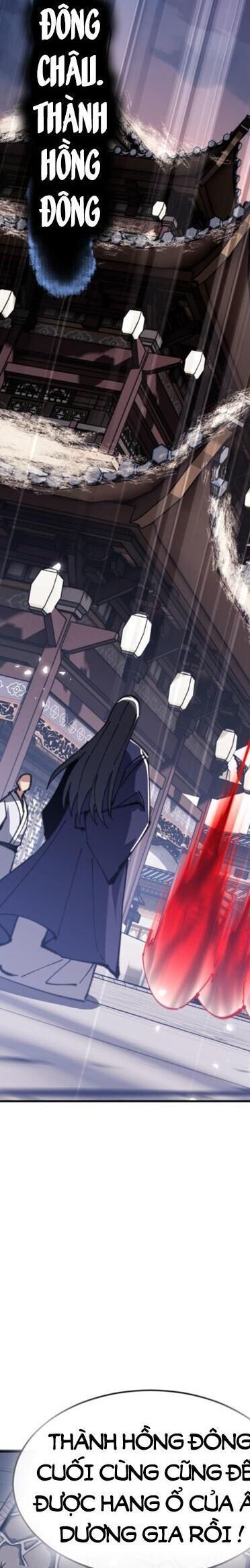 sư tôn: nghịch đồ này mới không phải là thánh tử chapter 54.5 46