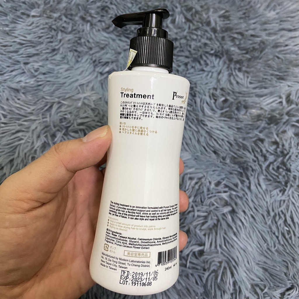 Gel mềm tạo kiểu tóc xoăn Prosee Styling Treatment AE14 240ml