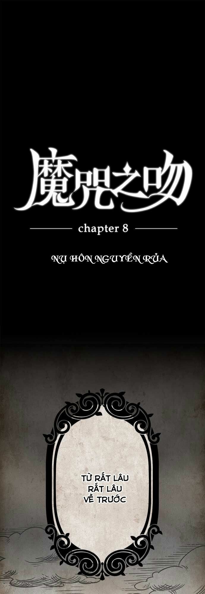 nụ hôn nguyền rủa chapter 8 1