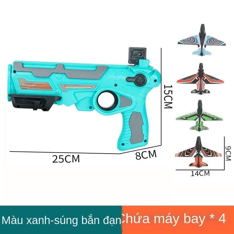 Súng bắn máy bay đồ chơi trẻ em